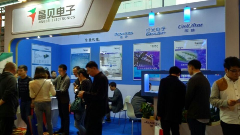 晶贝电子展会-宁波站