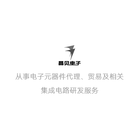 瑞萨面向中国主推MCU